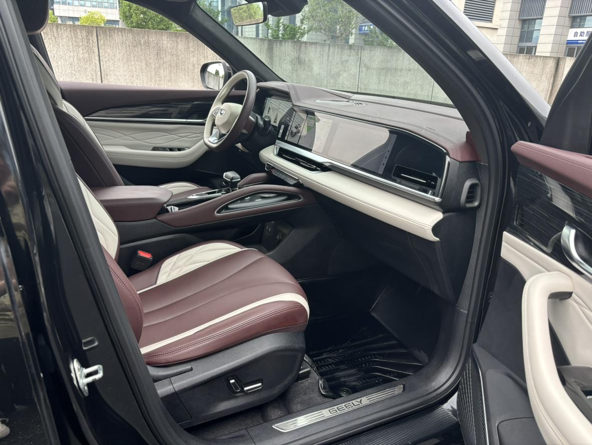 Geely Xingyue L