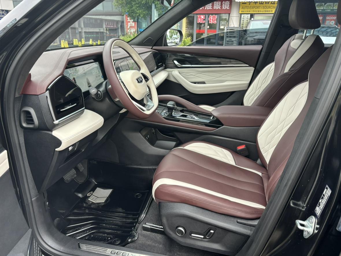 Geely Xingyue L