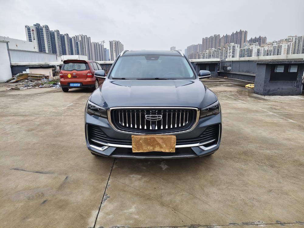 Geely Xingyue L