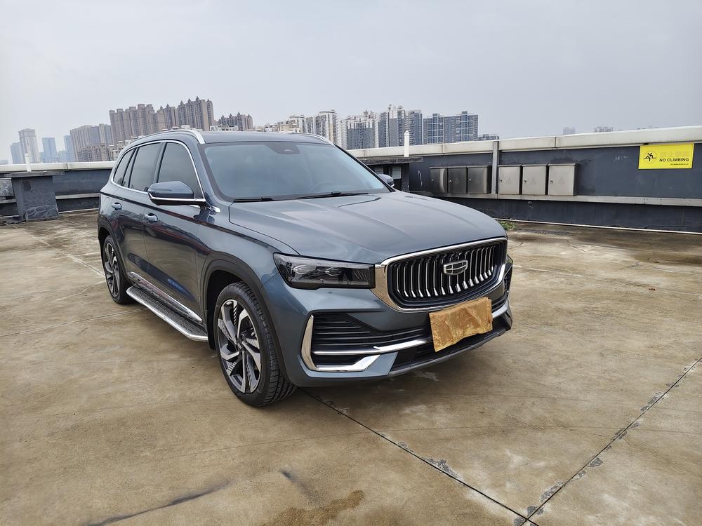 Geely Xingyue L