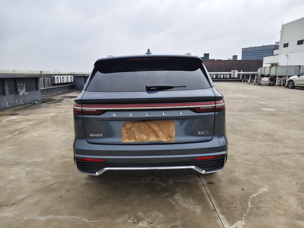 Geely Xingyue L