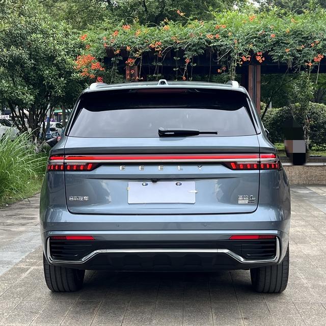 Geely Xingyue L