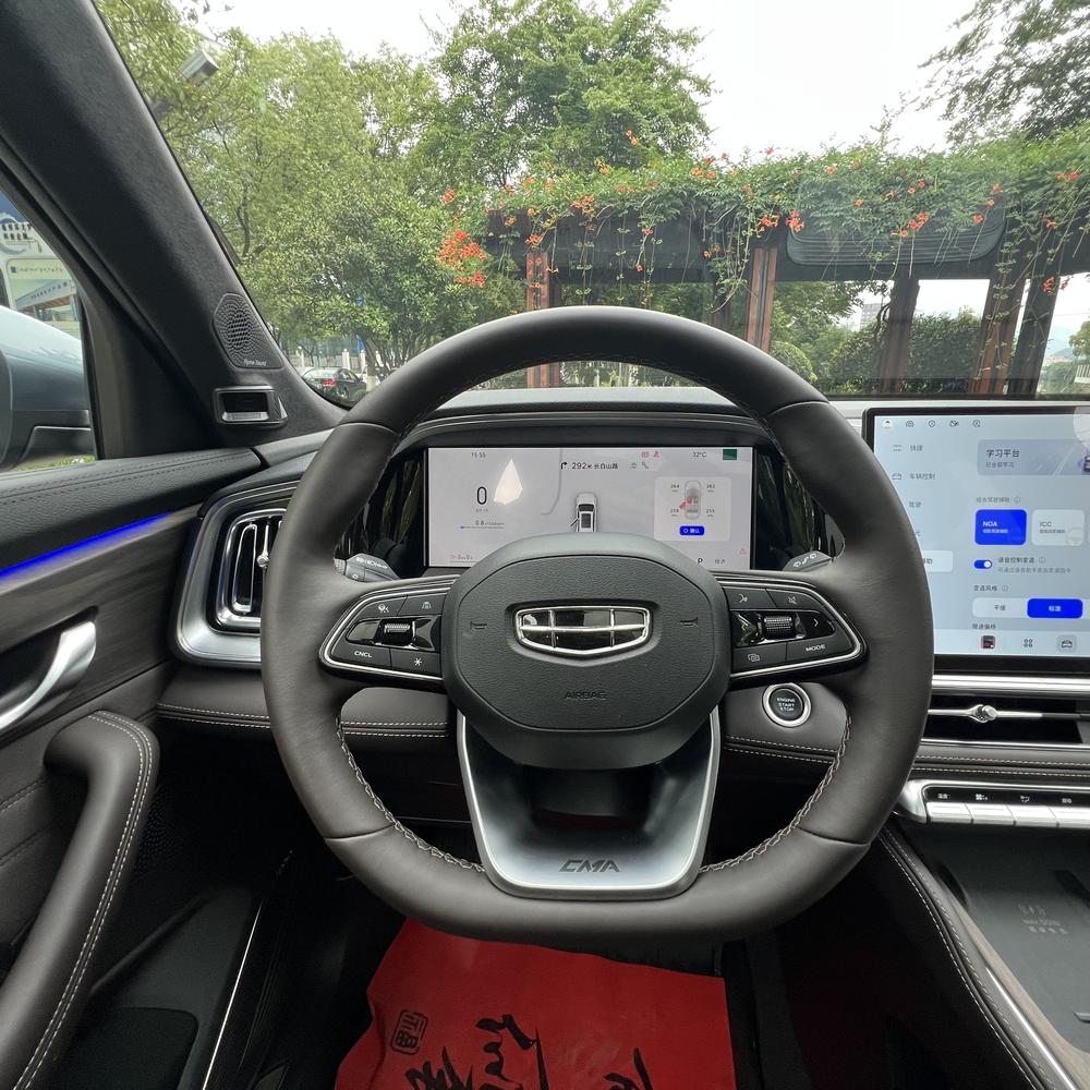 Geely Xingyue L