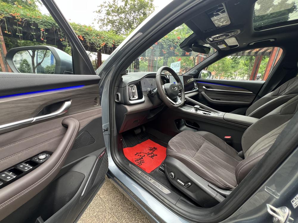 Geely Xingyue L