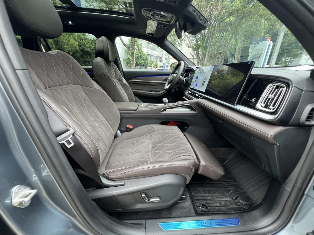 Geely Xingyue L