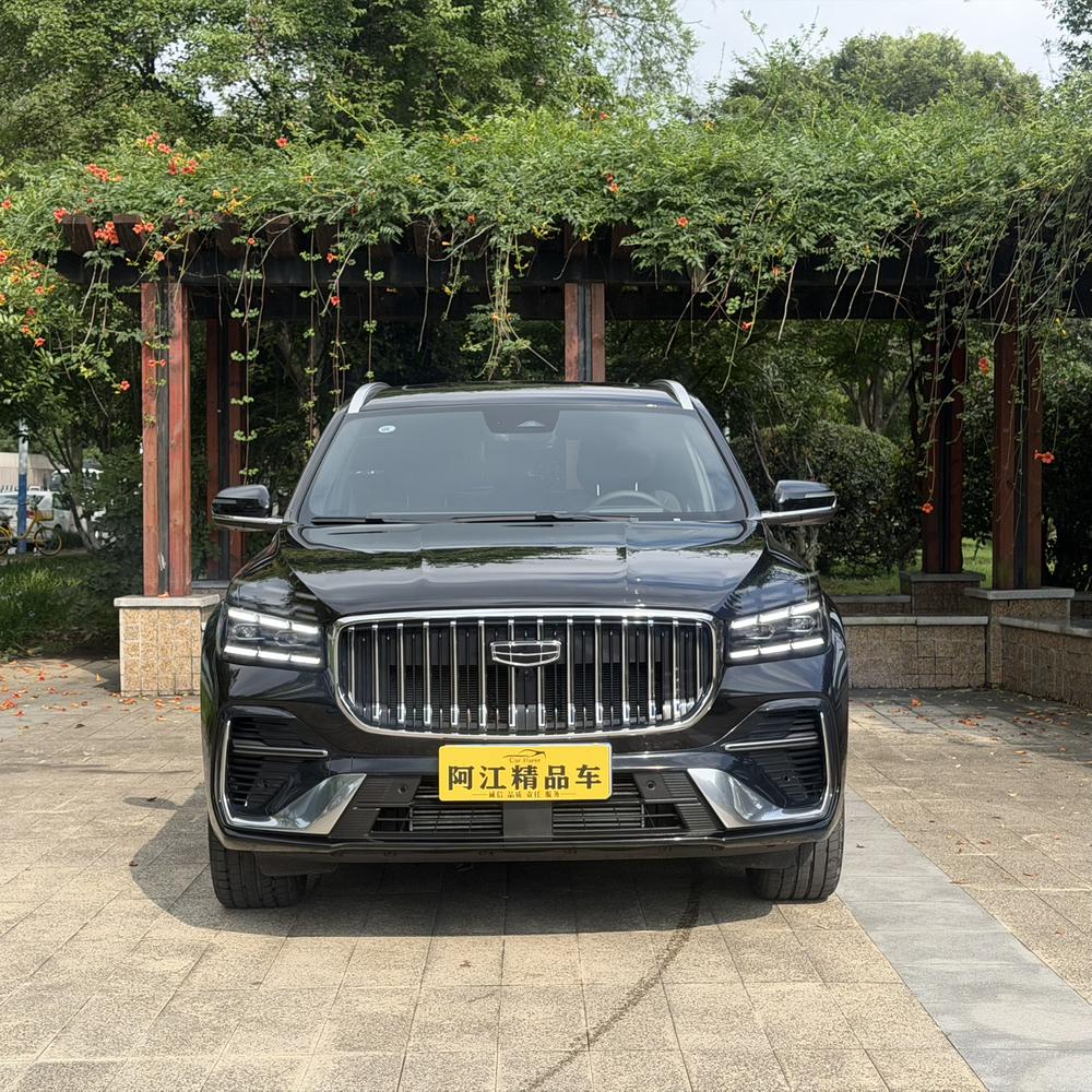 Geely Xingyue L