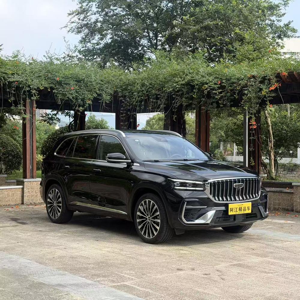 Geely Xingyue L