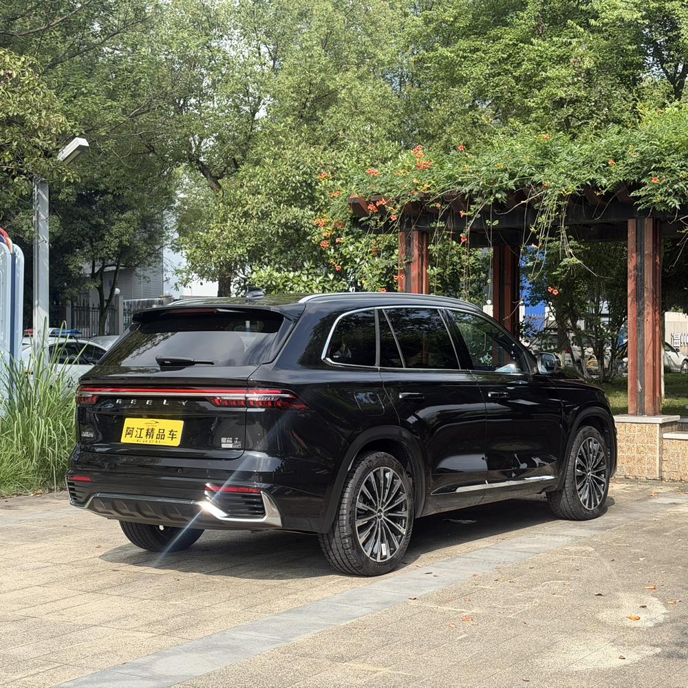 Geely Xingyue L