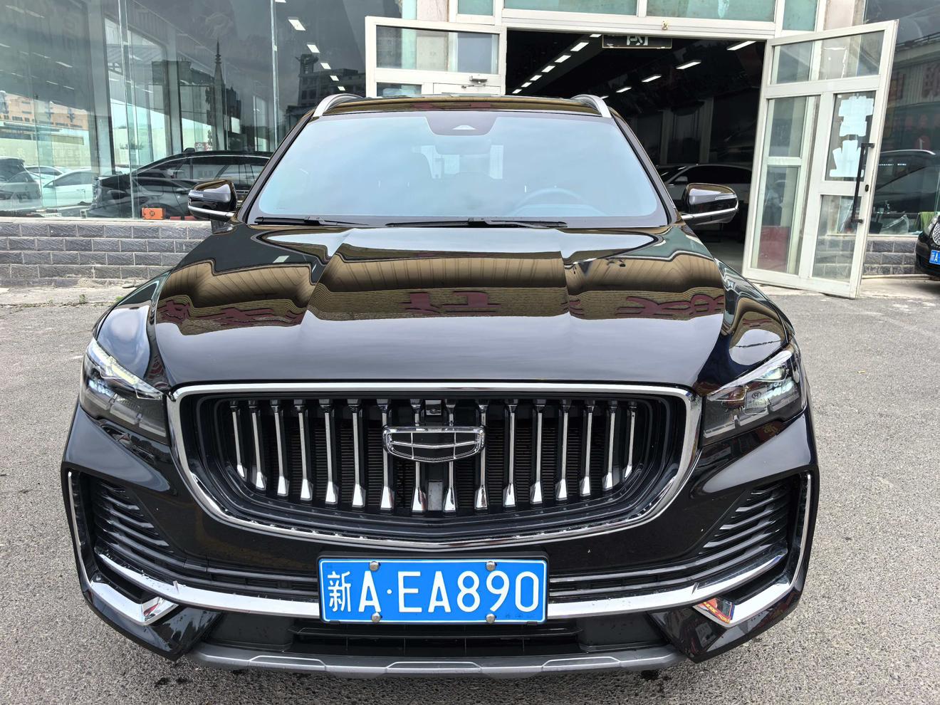 Geely Xingyue L