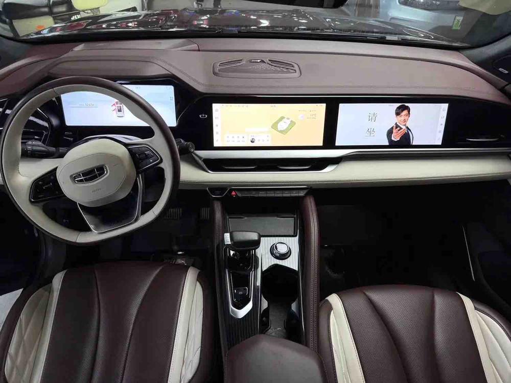 Geely Xingyue L