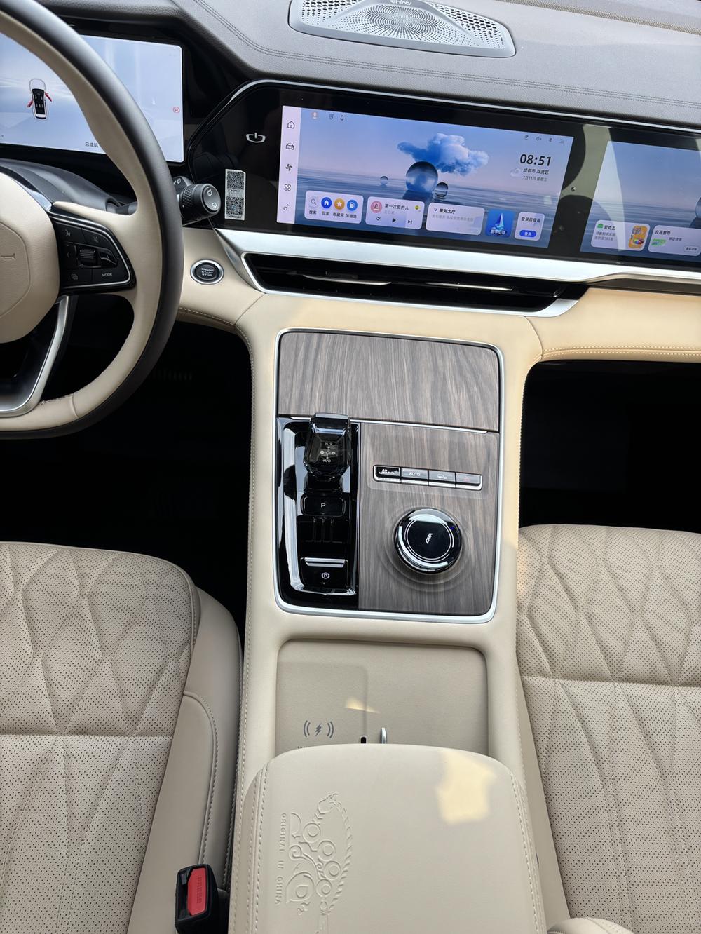 Geely Xingyue L