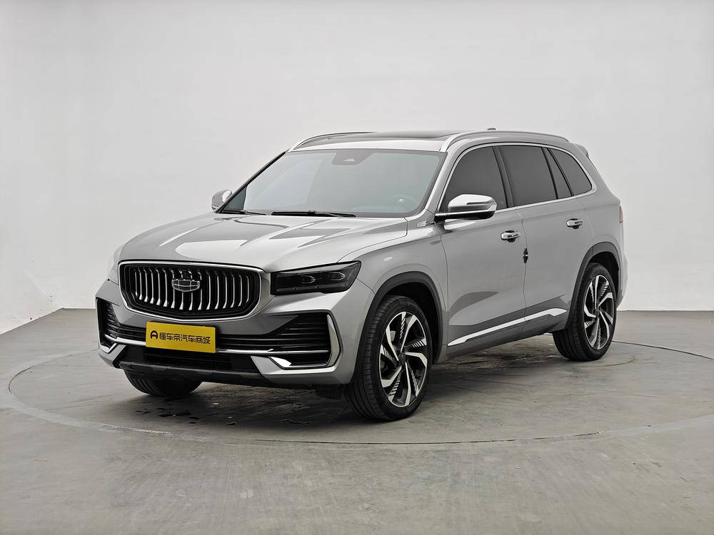 Geely Xingyue L