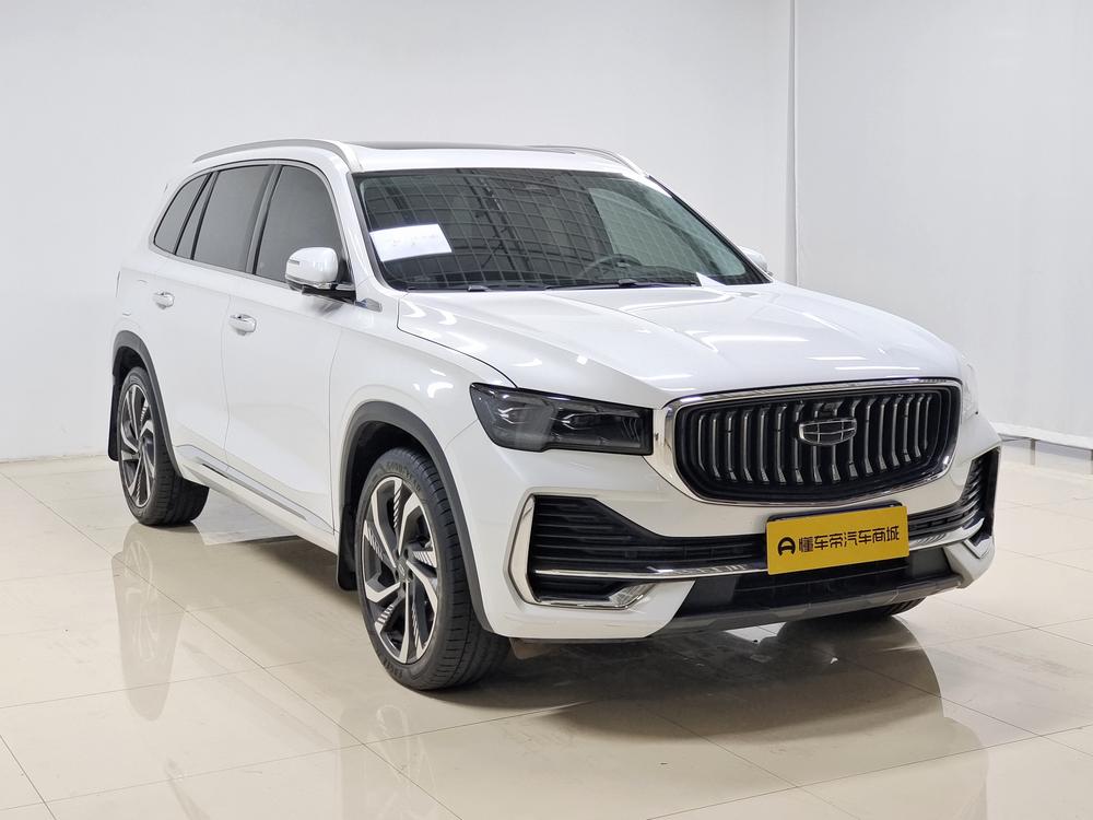 Geely Xingyue L