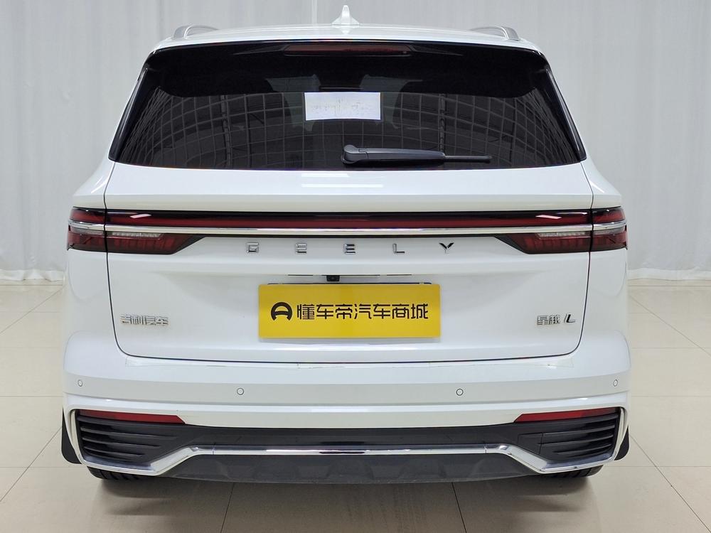 Geely Xingyue L