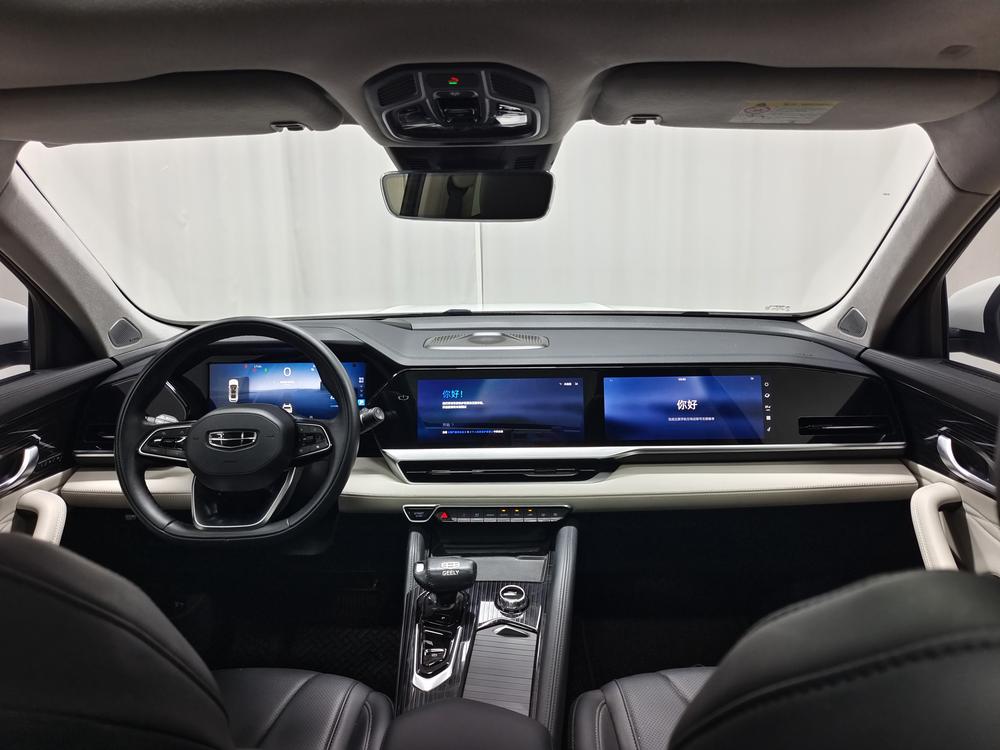 Geely Xingyue L