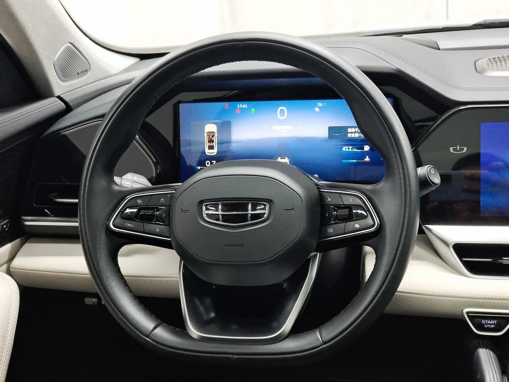 Geely Xingyue L