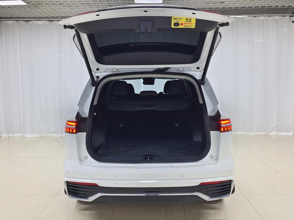 Geely Xingyue L