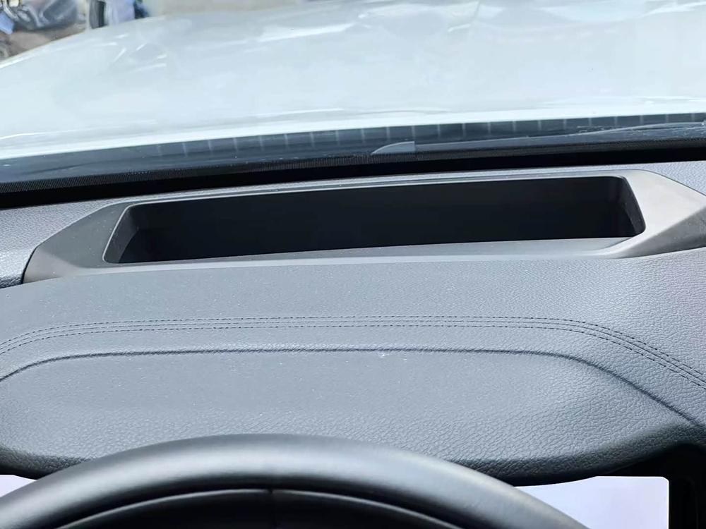 Geely Xingyue L