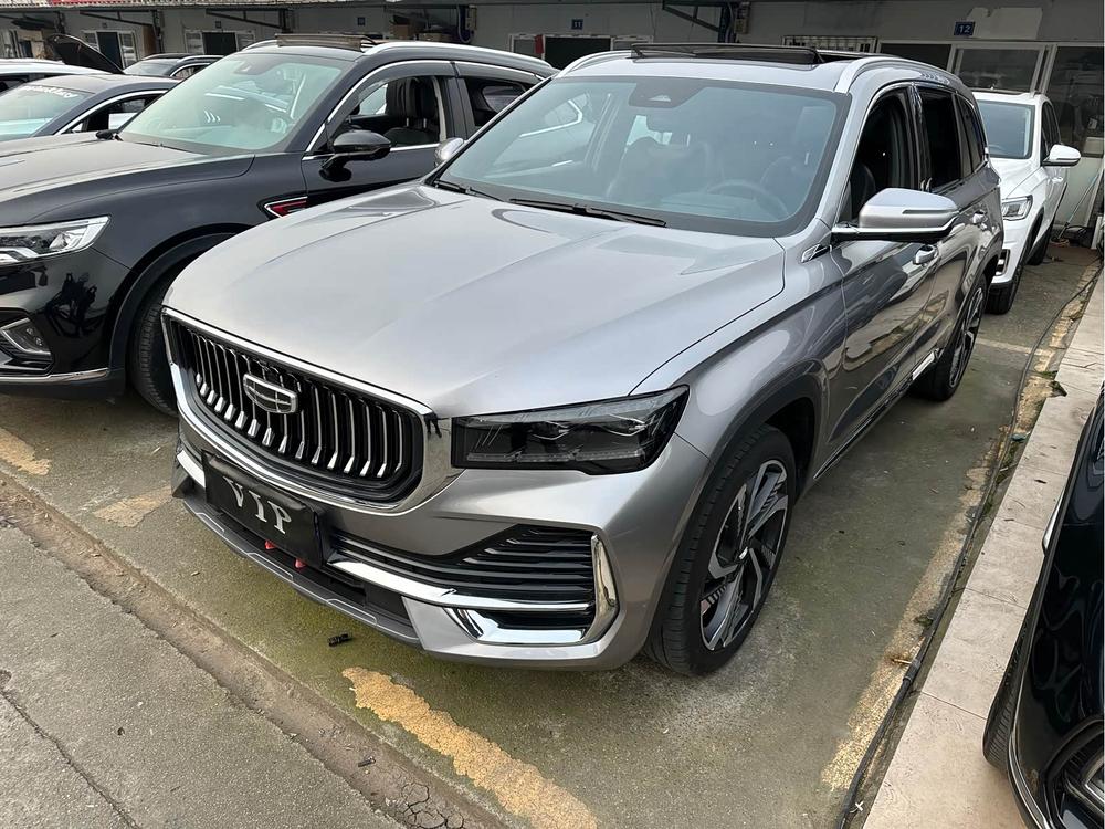 Geely Xingyue L
