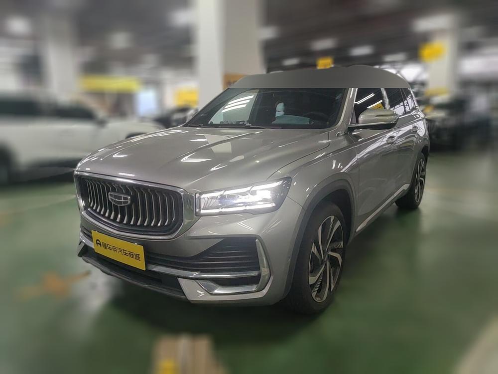 Geely Xingyue L
