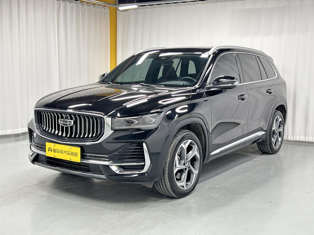 Geely Xingyue L