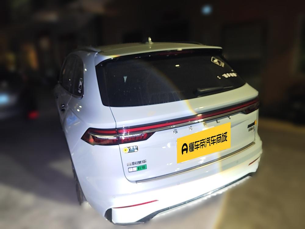 Geely Xingyue L