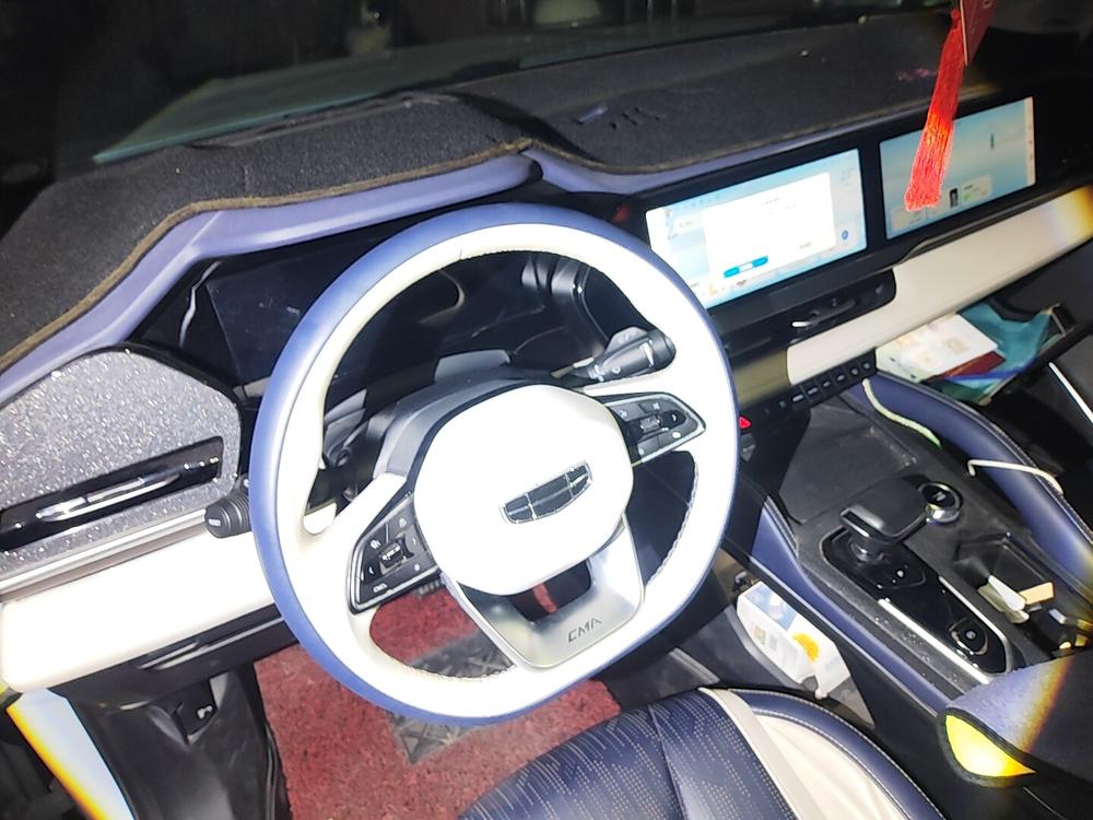 Geely Xingyue L