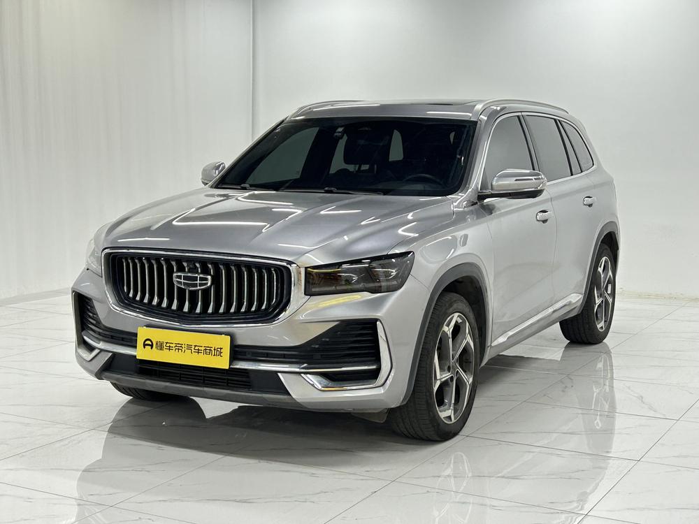 Geely Xingyue L
