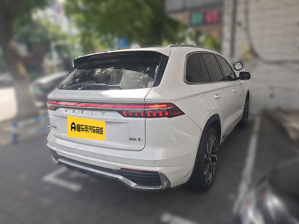 Geely Xingyue L