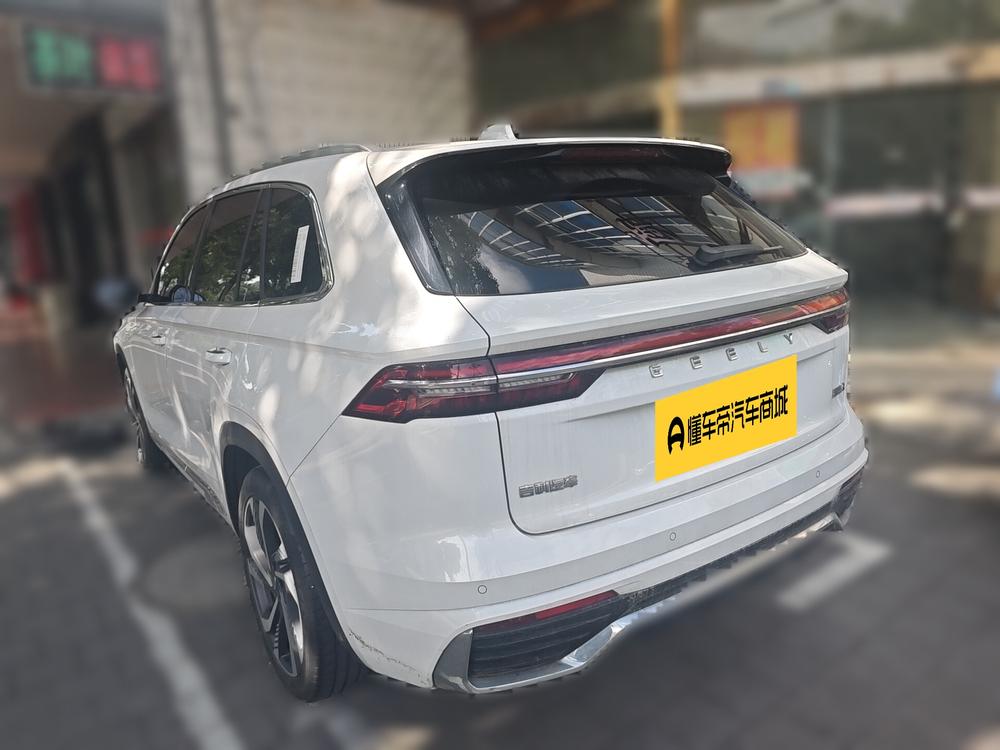 Geely Xingyue L