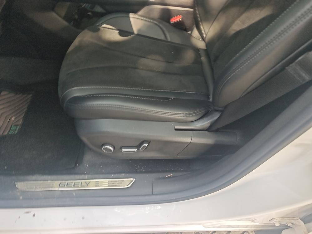Geely Xingyue L