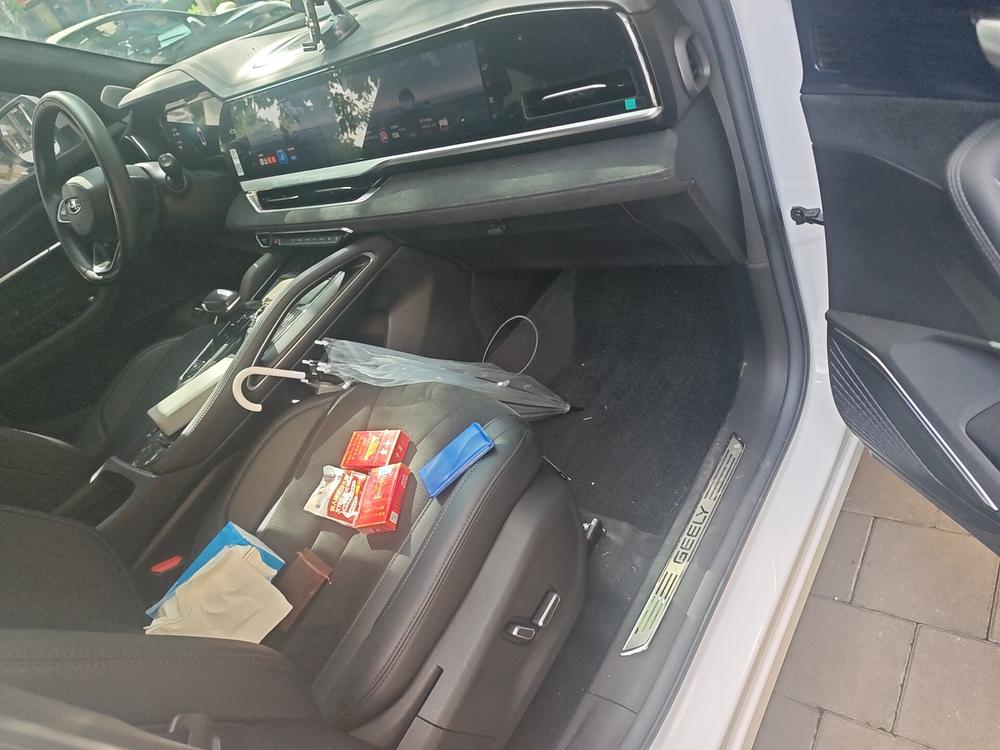 Geely Xingyue L