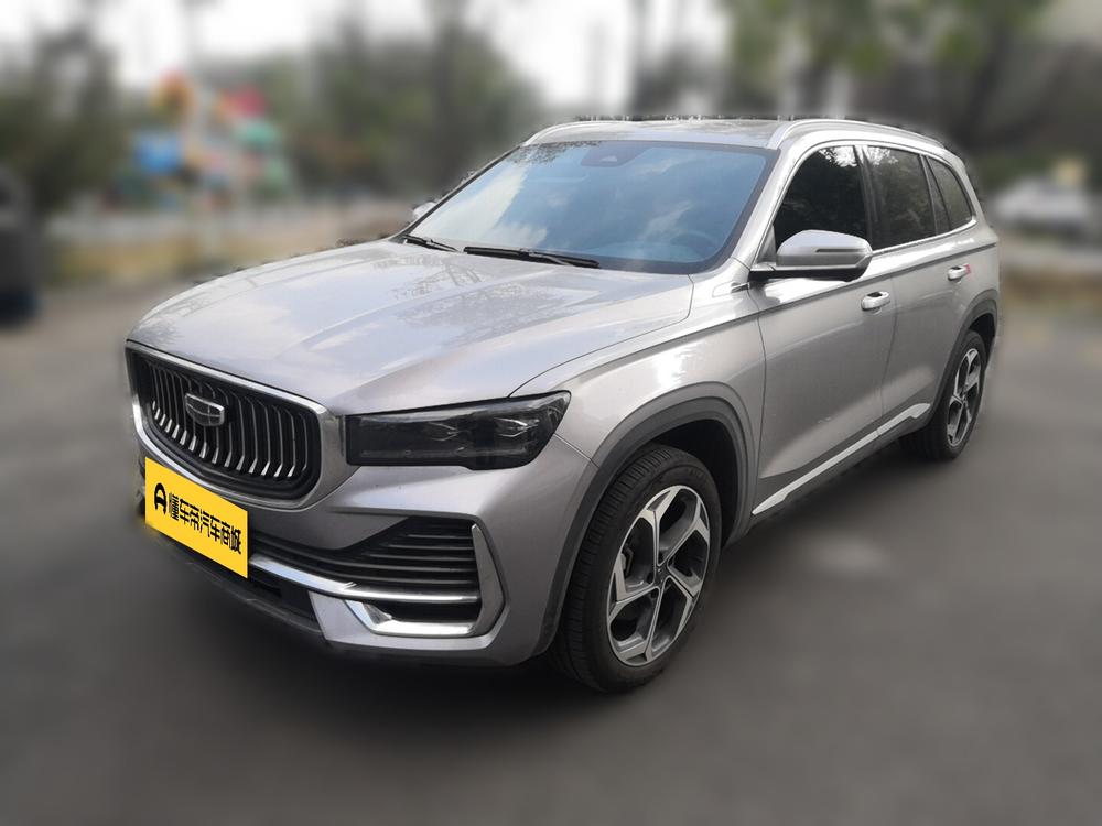 Geely Xingyue L