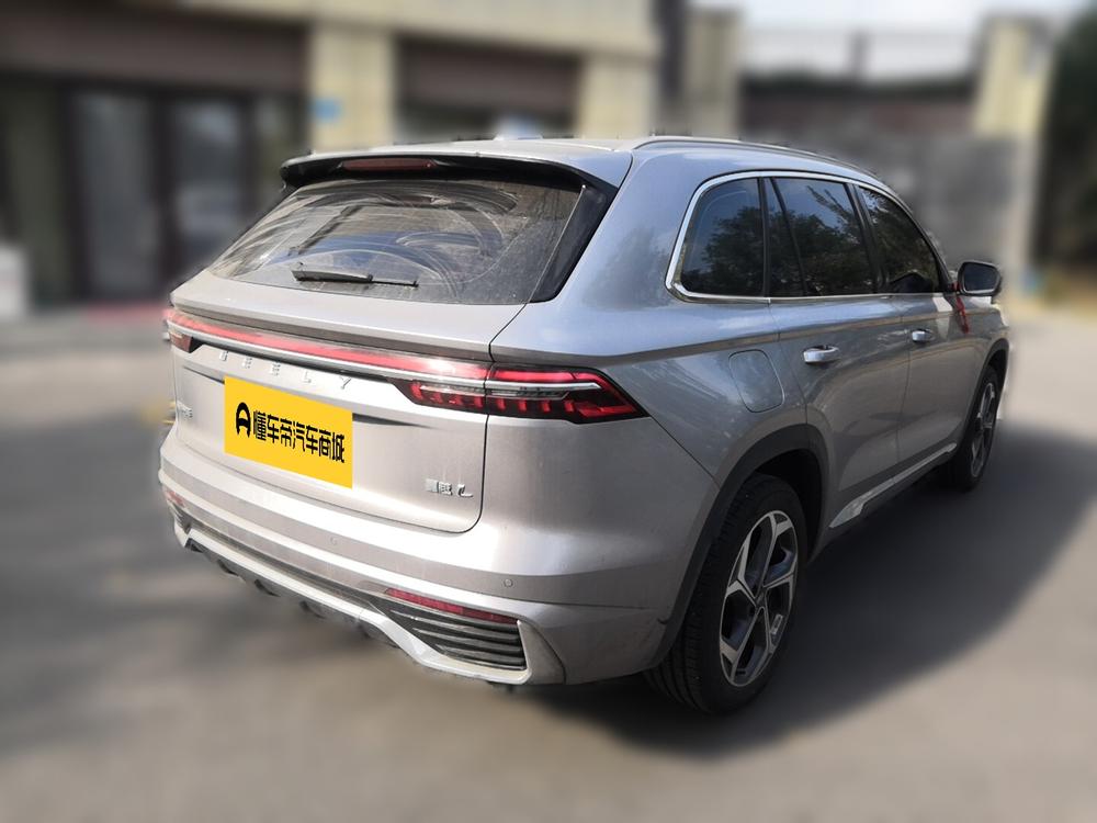 Geely Xingyue L
