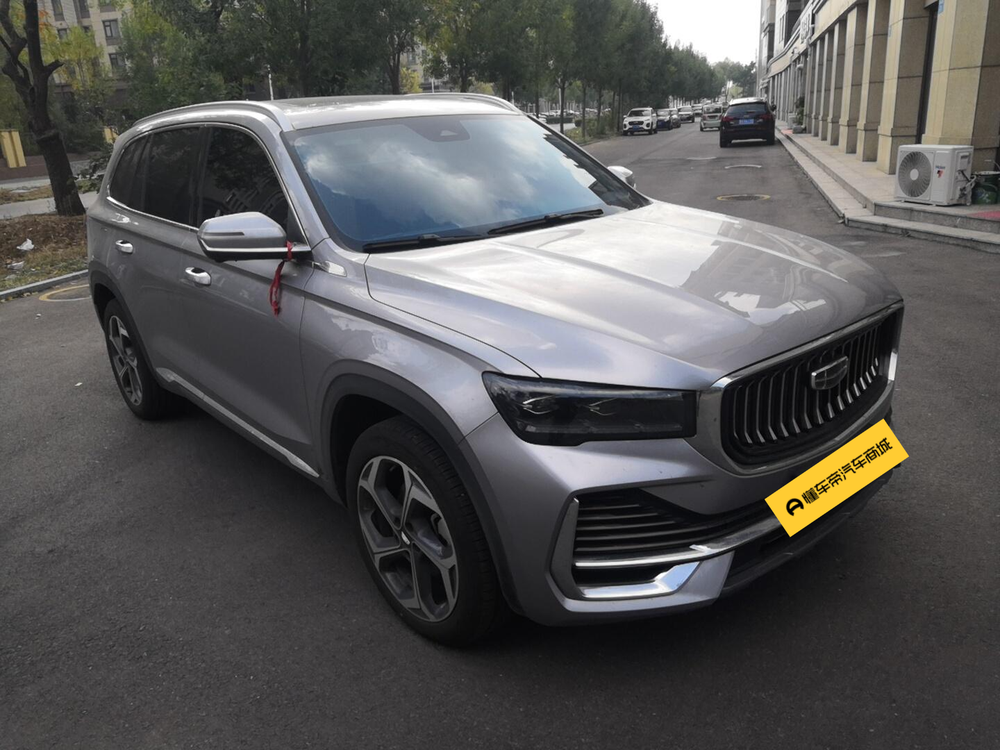 Geely Xingyue L
