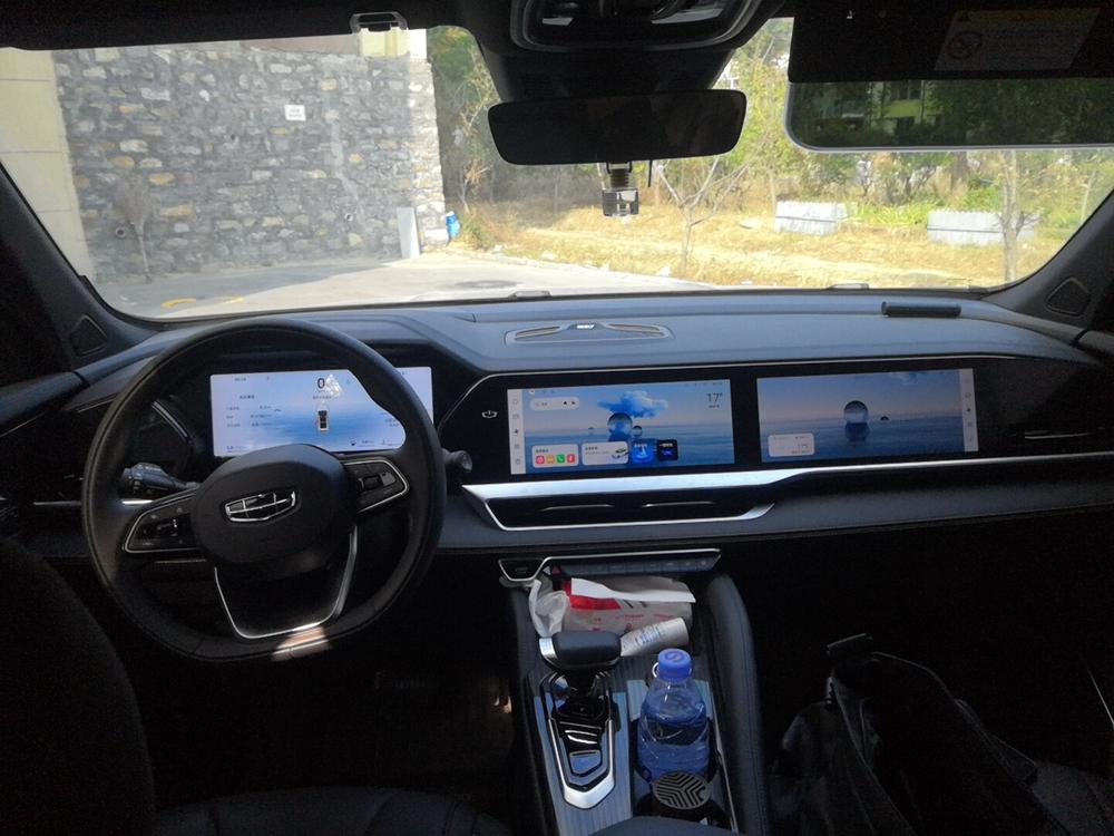 Geely Xingyue L