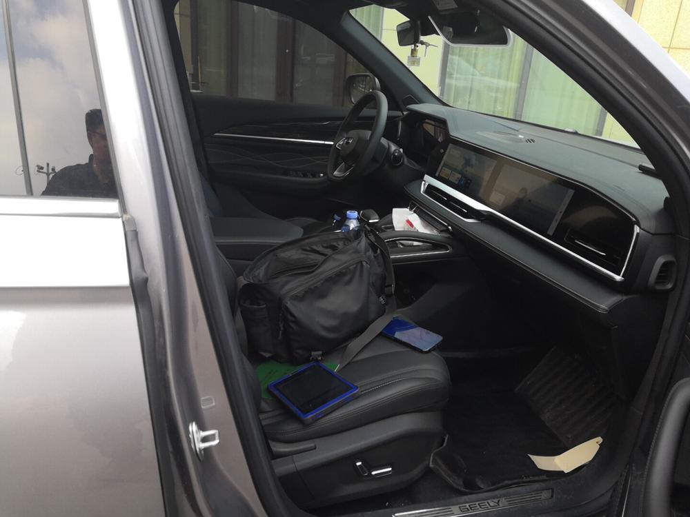 Geely Xingyue L