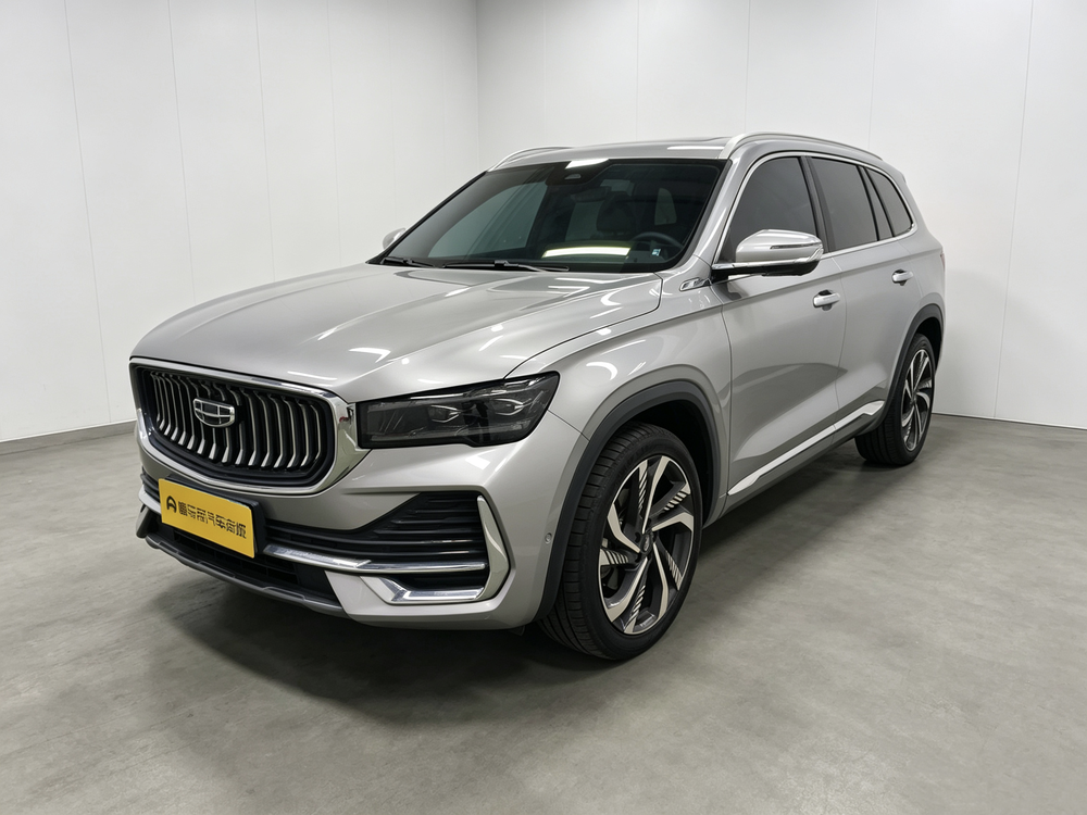Geely Xingyue L
