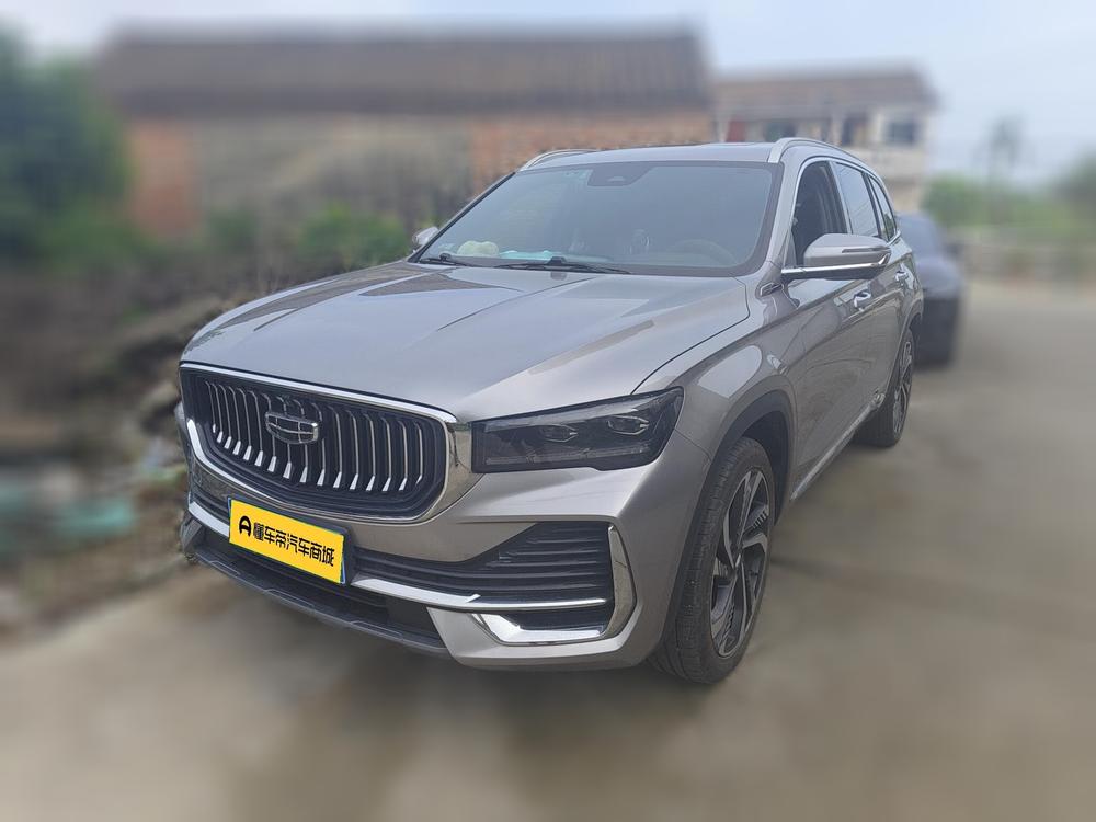 Geely Xingyue L