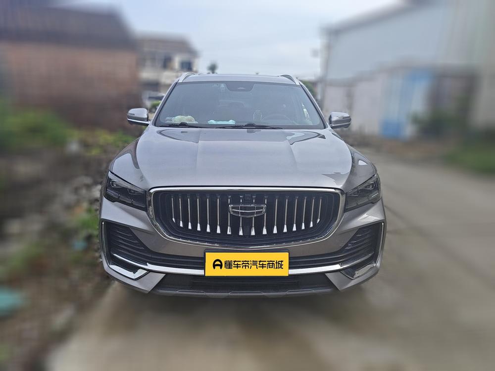 Geely Xingyue L