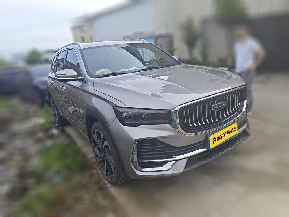 Geely Xingyue L