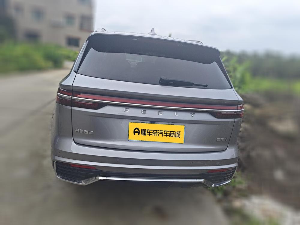 Geely Xingyue L