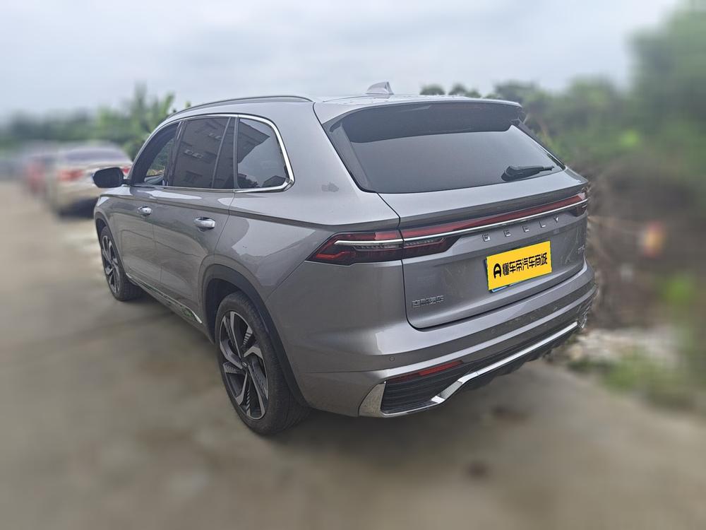 Geely Xingyue L