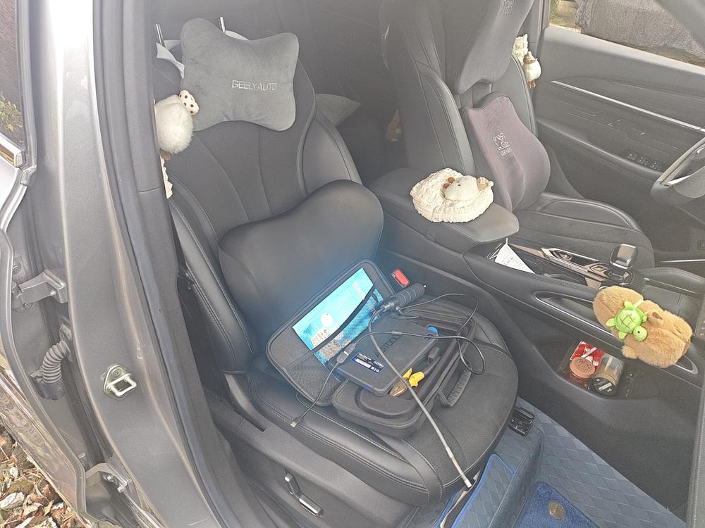 Geely Xingyue L