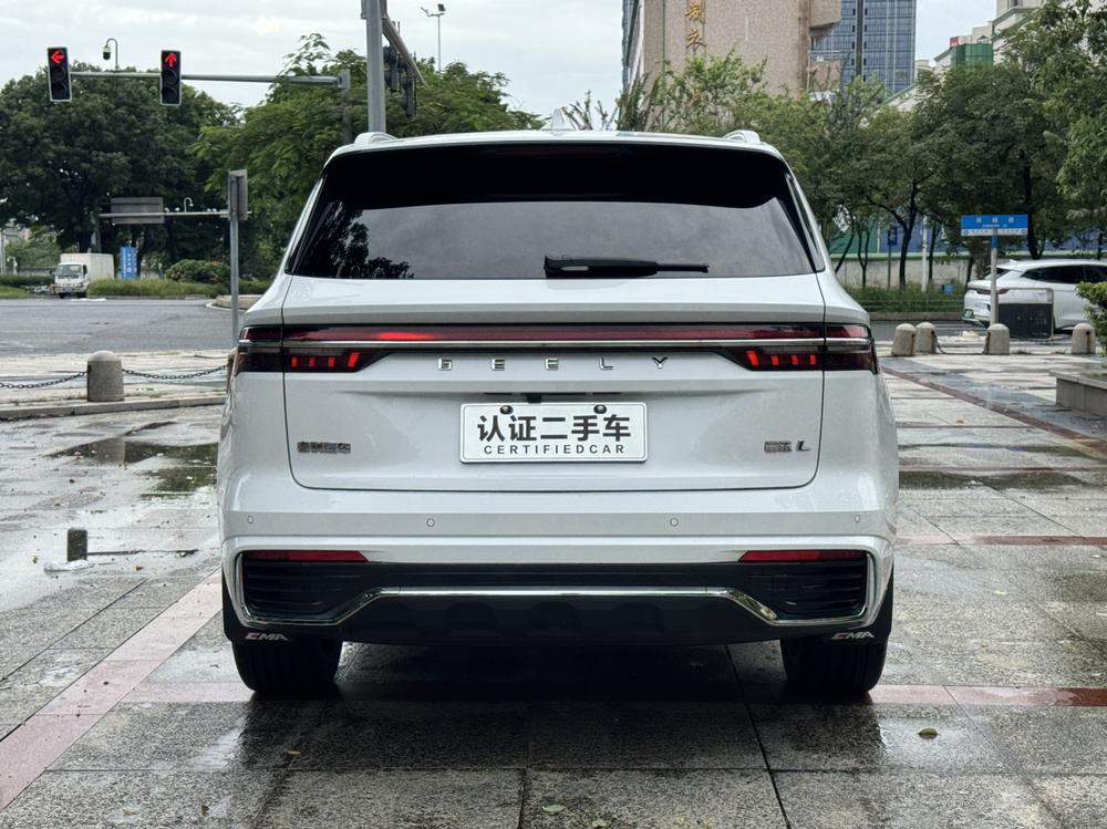 Geely Xingyue L