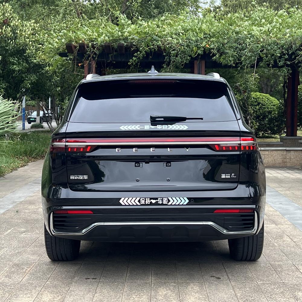 Geely Xingyue L