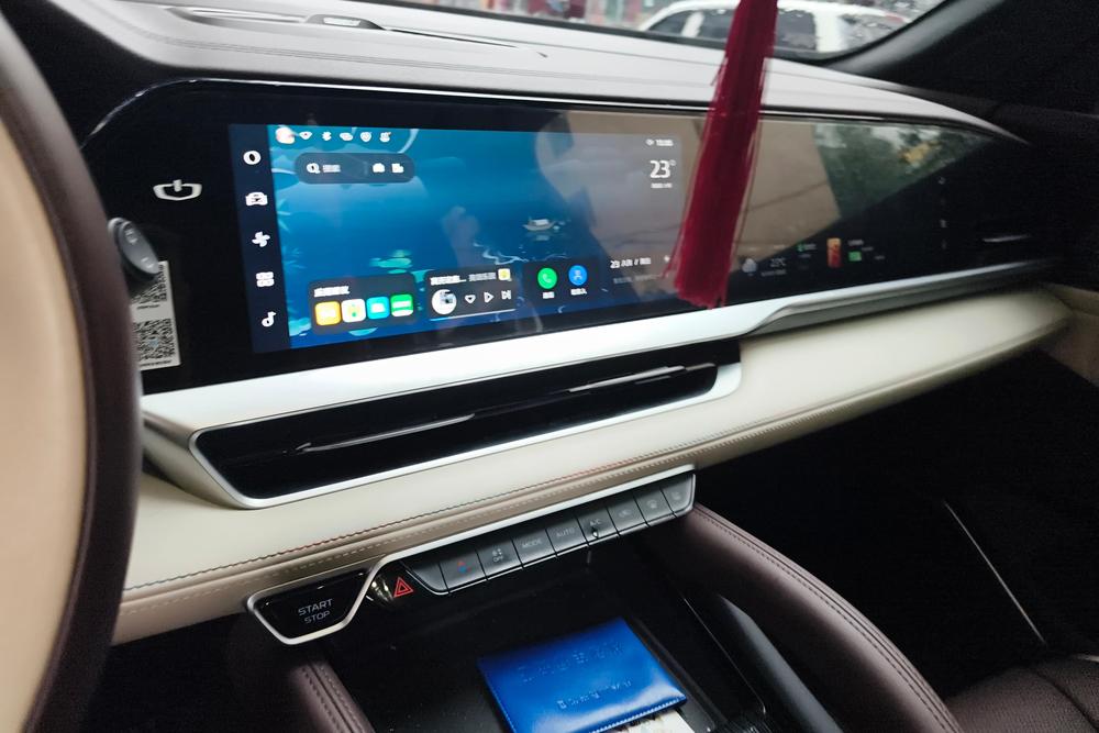 Geely Xingyue L