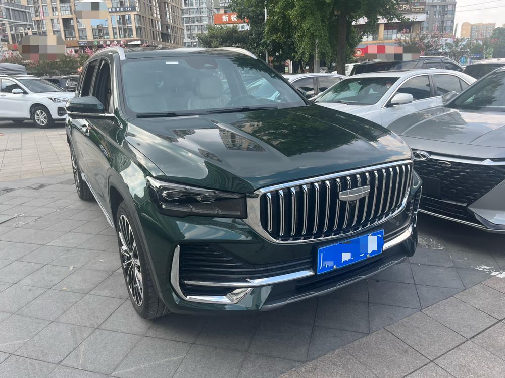 Geely Xingyue L