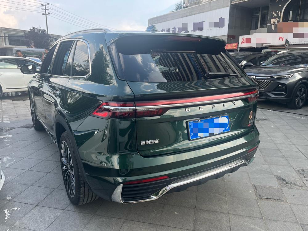 Geely Xingyue L