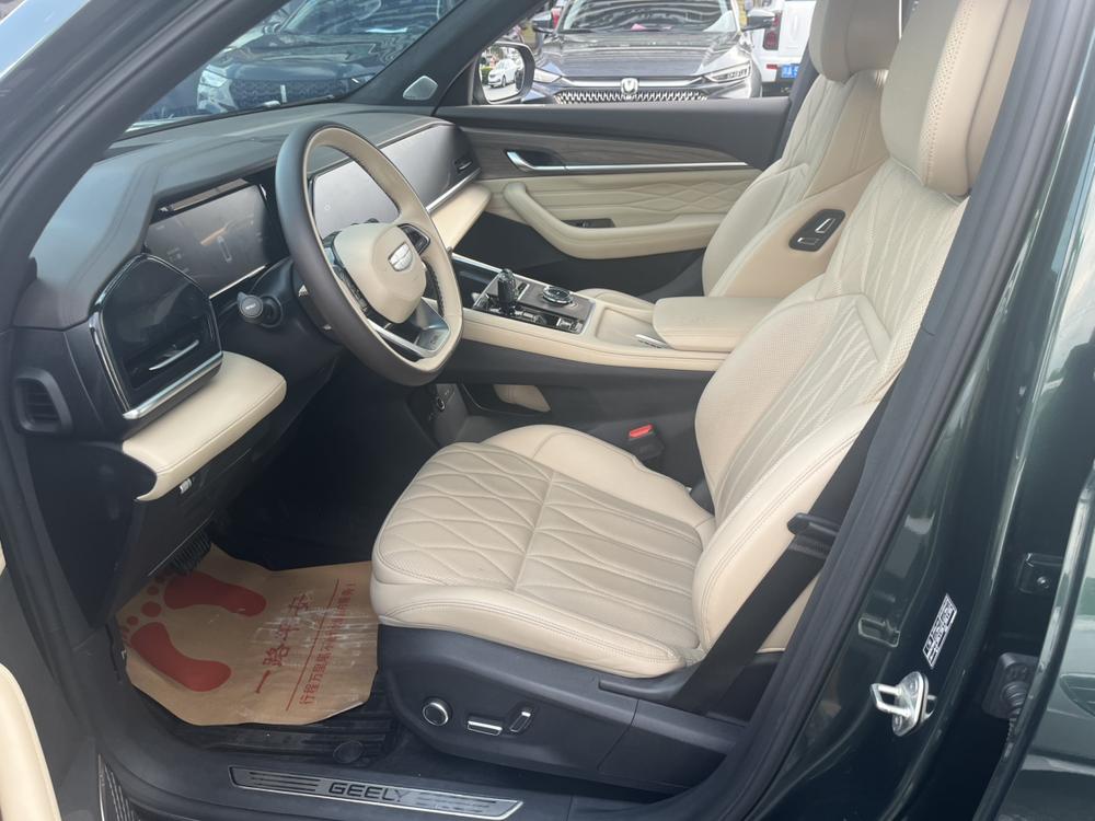Geely Xingyue L